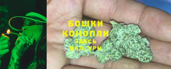 бутик Магадан