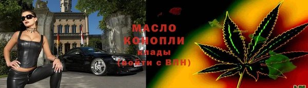 бутик Магадан