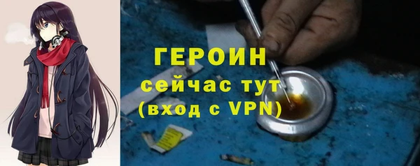ПСИЛОЦИБИНОВЫЕ ГРИБЫ Абаза