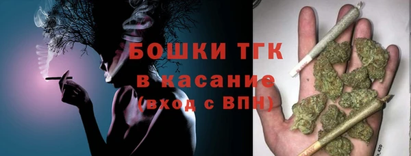 дмт Абинск