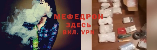 ПСИЛОЦИБИНОВЫЕ ГРИБЫ Абаза
