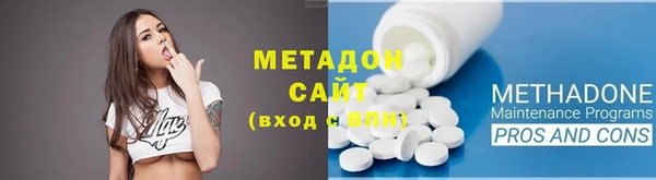 дмт Абинск