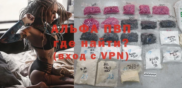 дмт Абинск