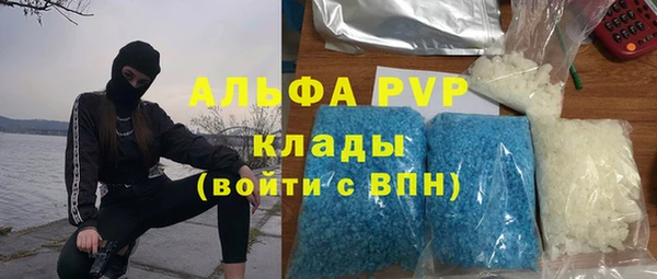 дмт Абинск